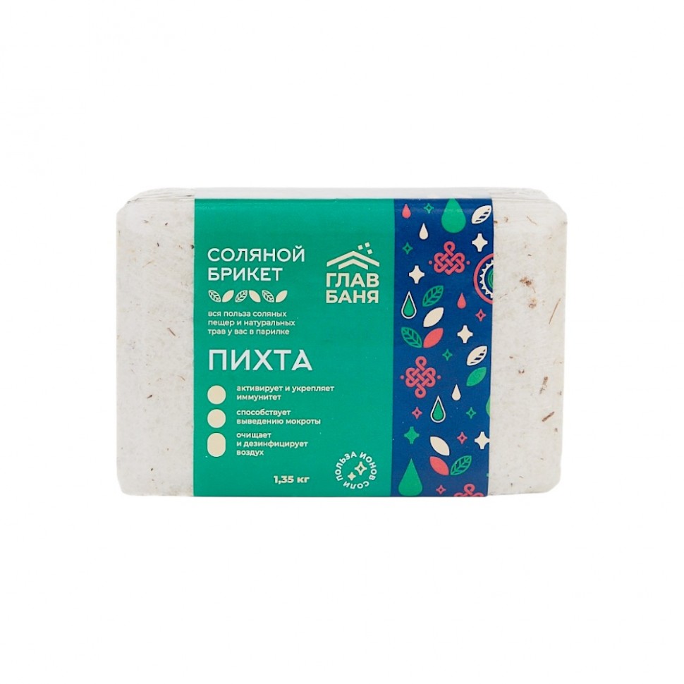 Брикет соляной для бани "Пихта", 1,35кг