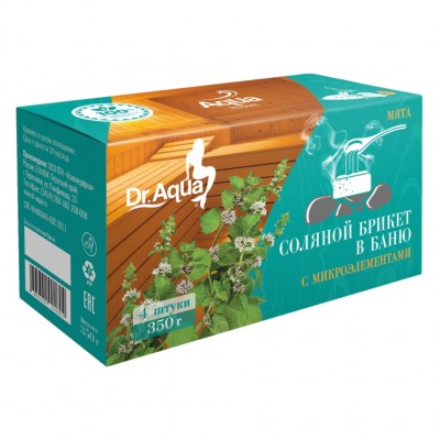 Соляной брикет в баню с микроэлементами Dr.Aqua Мята, 350 г
