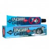 Клей Крысиная смерть 135гр (50/25)