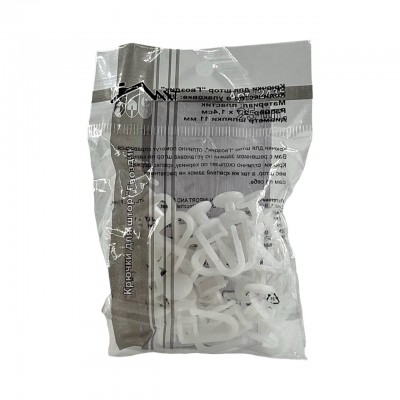 Крючки для штор &quot;Гвоздик&quot; за 25 штук