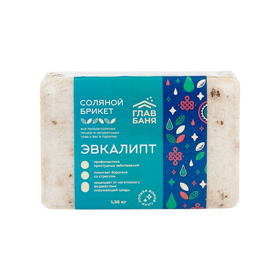 Брикет соляной для бани "Эвкалипт", 1,35кг
