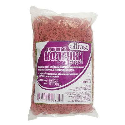 Резинки для денег 1кг, Д50 мм (20)