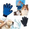 Перчатка для вычёсывания шерсти домашних животных TrueTouch (10/200)