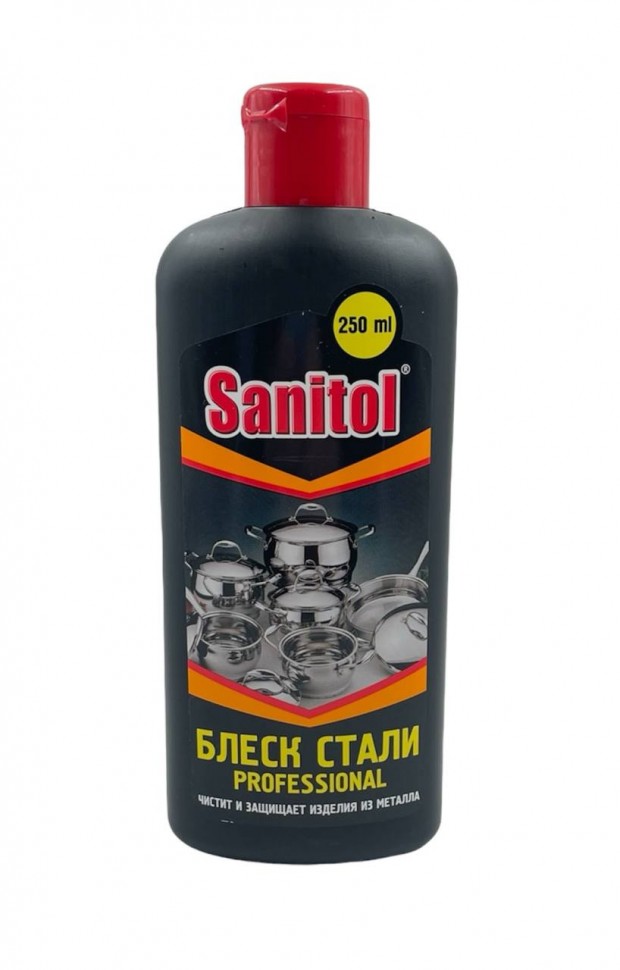 Чистящее средство для металлических поверхностей Блеск стали 250 мл. Sanitol (16)