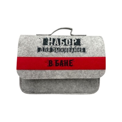 Набор для бани в портфеле &quot;Для выживания в бане&quot;