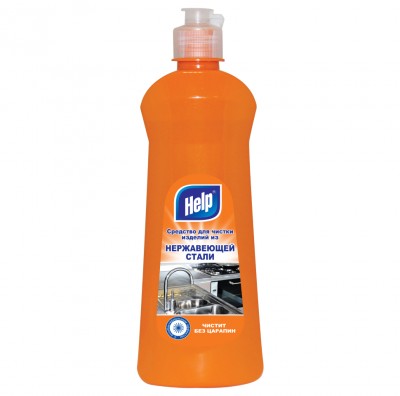 Средство для чистки изделий из нержавеющей стали Help, 500 г