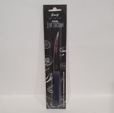 Нож 22см пластиковая ручка, узкое лезвие, зубчик С1369 ТрудВача (180/12)