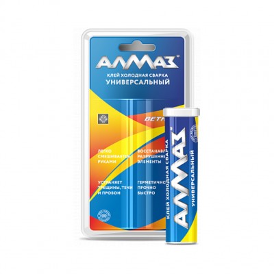 Клей-холодная сварка «Алмаз» универсальный, 30 г
