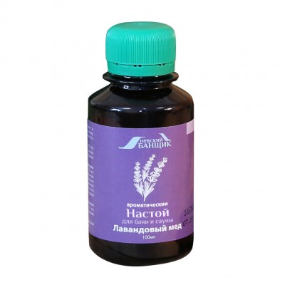 Настой ароматический для бани и сауны «Лавандовый мёд», 100 мл (8)