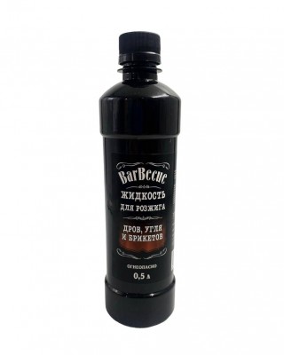 Жидкость для розжига 0,5л  дозатор, черная бутылка BARBEQUE (24)