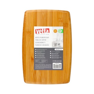Доска разделочная бамбук 30х20х1,0см H-1554 Гринвуд