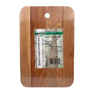Доска разделочная бук 28*20см прямоугольная малая (10)