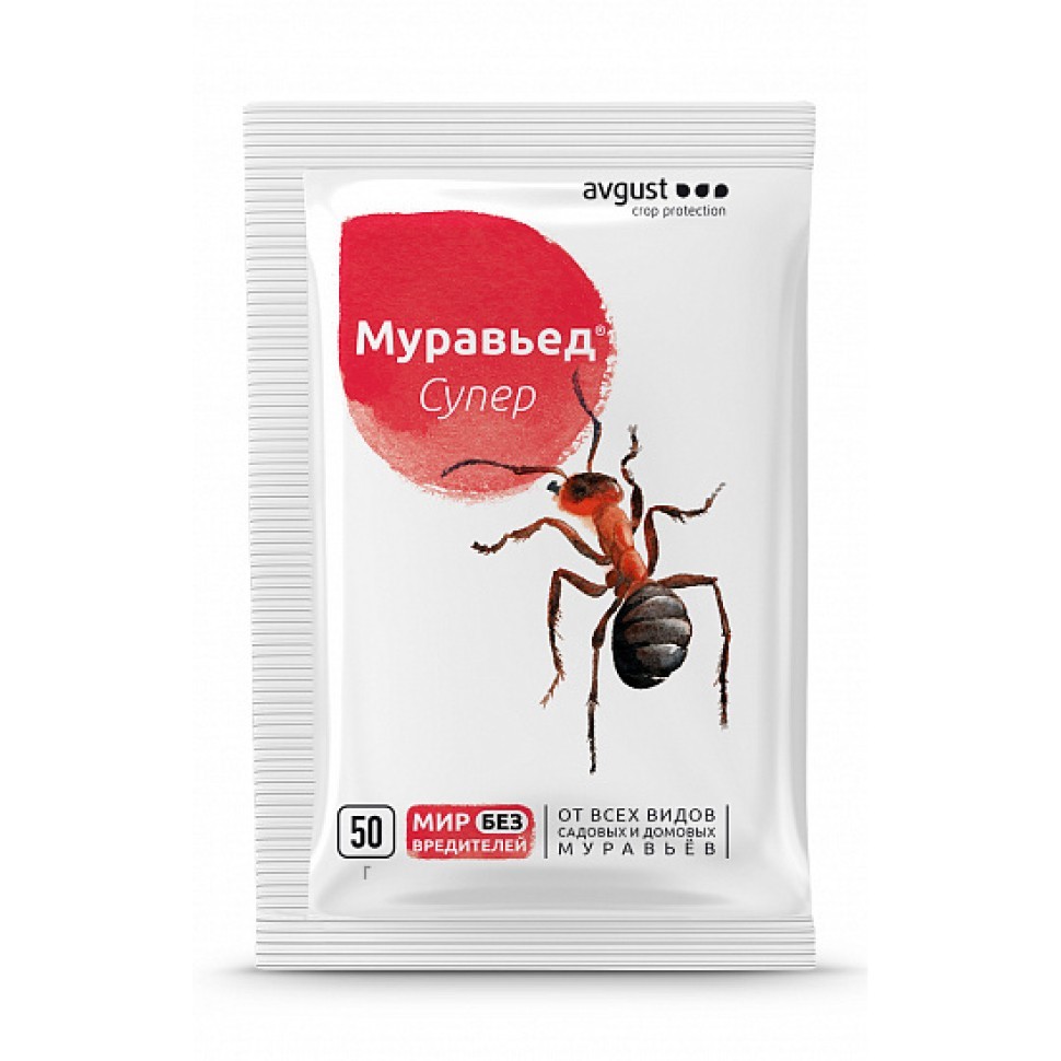 Муравьед СУПЕР гранулы 50гр