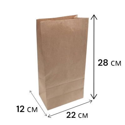 Пакет бумажный 220*120*280 крафт (600/50)