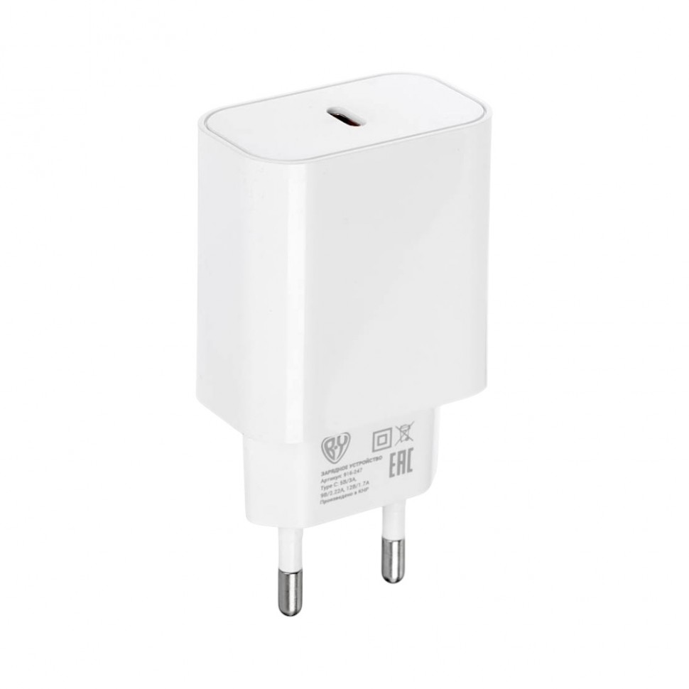 Сетевое зарядное устройство Basic 20Вт, USB-C PD,110-240В,50-60Гц, пластик, белый