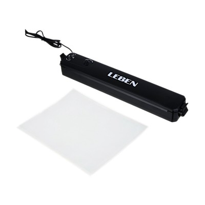 Вакууматор бытовой, от сети, 100 Вт, 10 пакетов 20x25 см в комплекте