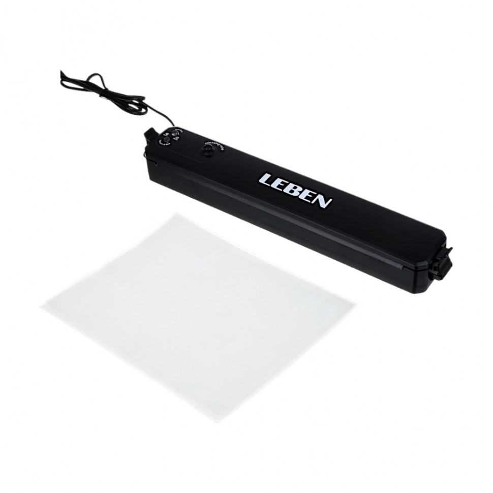 Вакууматор бытовой, от сети, 100 Вт, 10 пакетов 20x25 см в комплекте