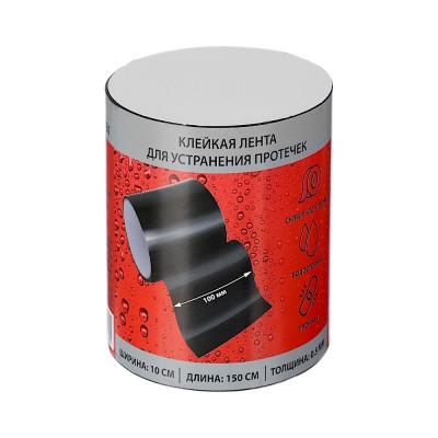 Клейкая лента,сверхпрочная, многоразовая, 10 х 150 см, черный