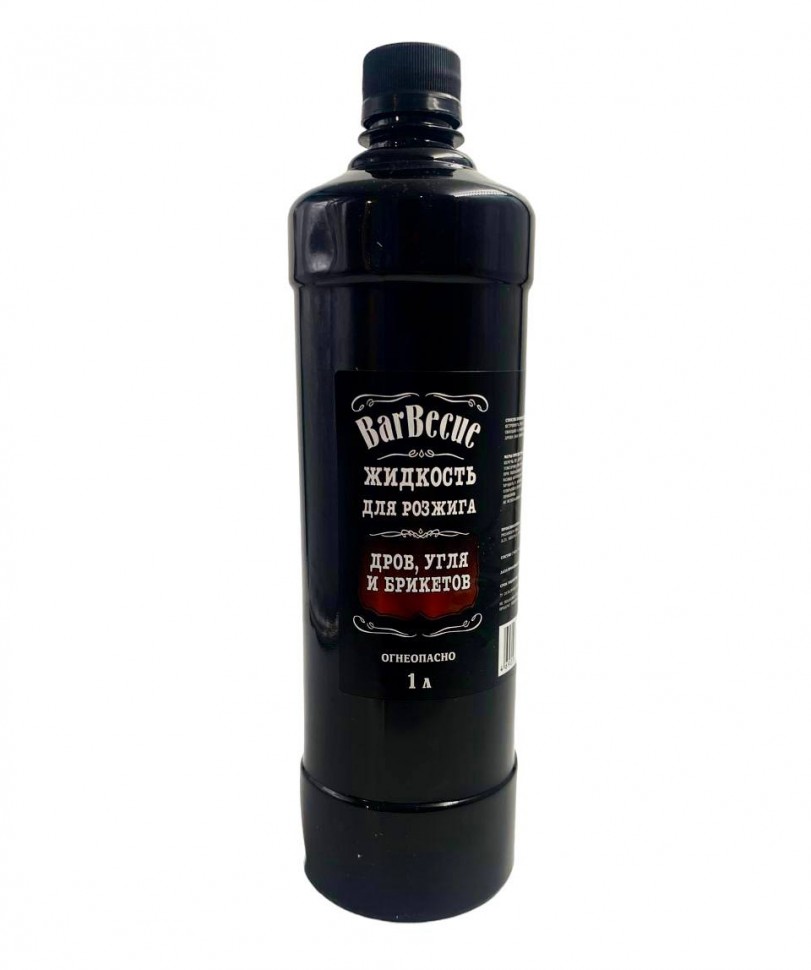Жидкость для розжига 1л  дозатор, черная бутылка BARBEQUE (12)