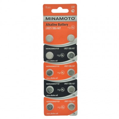 Батарейка Minamoto AG7/LR927/395, бл/10 