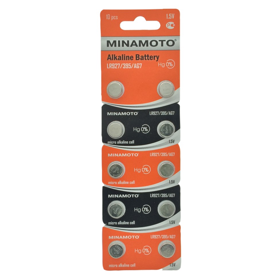 Батарейка Minamoto AG7/LR927/395, 10 шт