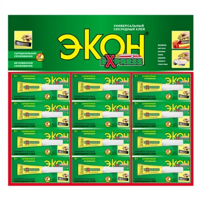 Суперклей «Экон» Экспресс, 3 г (12 на карте)