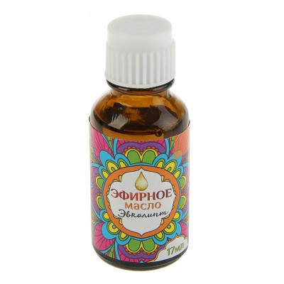 Масло эфирное «Эвкалипт» 17 мл