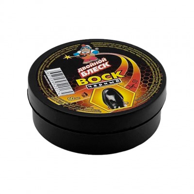 Воск для обуви «Двойной Блеск» чёрный, 60 мл