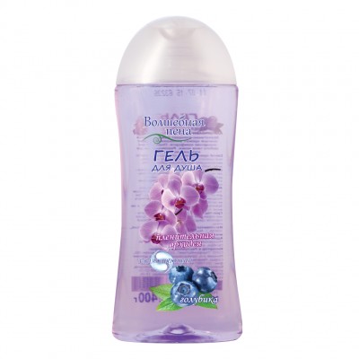 Гель для душа «Волшебная пена» Пленительная орхидея и голубика, 400 г