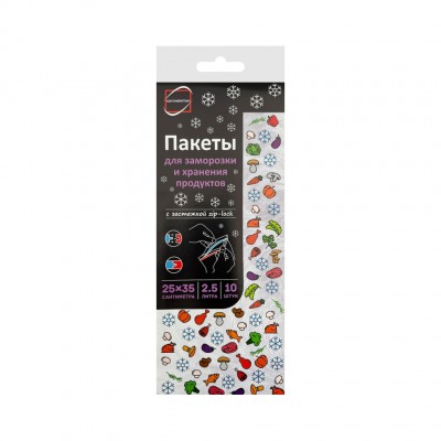 Пакеты для заморозки и хранения 25х35 zip-lock 10шт КП