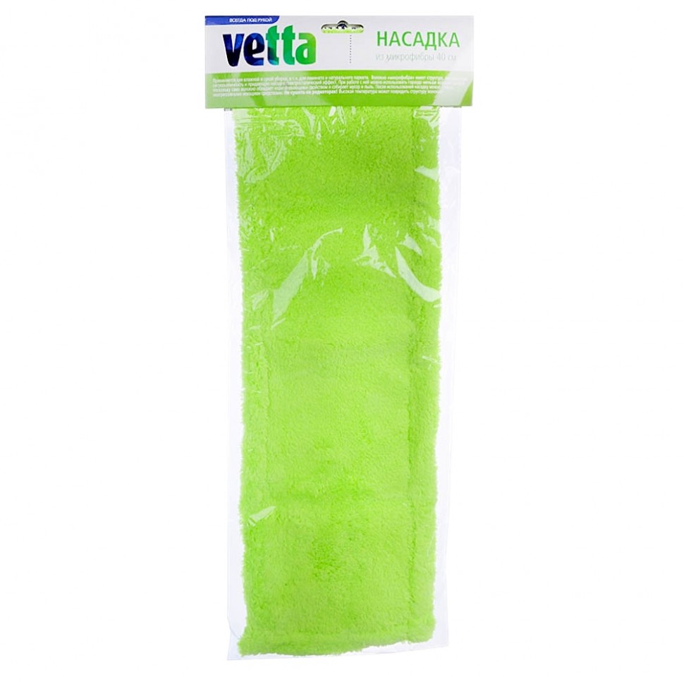 Насадка для швабры из микрофибры 40см, арт. Z137A/В VETTA