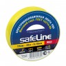 Изолента Safeline Pro, 19 мм, 20 м, 0.15 мкм, желтая