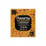 Пакеты для запекания  30*40 см 5 шт (50)