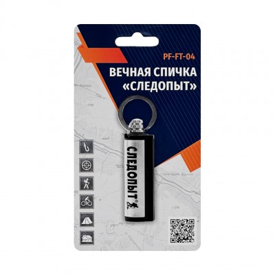 Спичка вечная &quot;СЛЕДОПЫТ&quot; средняя патрон (834)