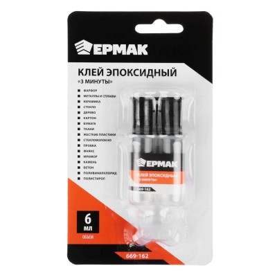 Клей Ермак "3 минуты" эпоксидный, бесцветный (смола+отвердитель) 3+3мл, в шприце