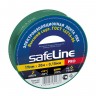 Изолента Safeline Pro, 19 мм, 20 м, 0.15 мкм, зелёная