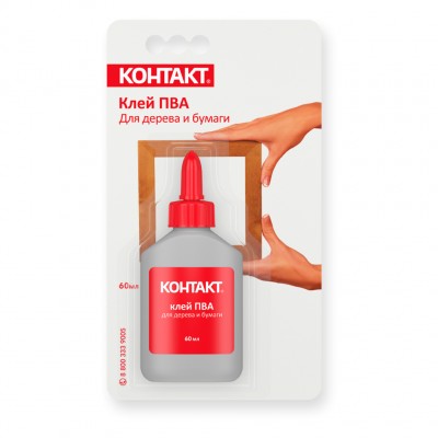 Клей ПВА «Контакт» для дерева и бумаги, 60 мл