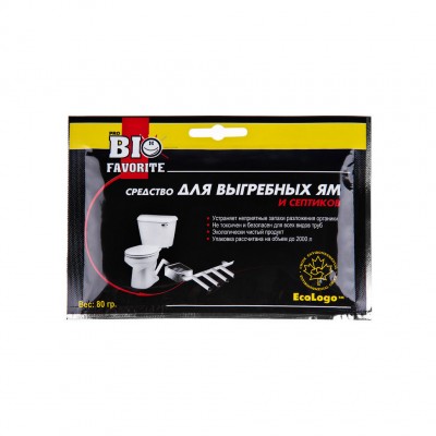 Средство для выгребных ям Bio-Favorit Pro, 80 г