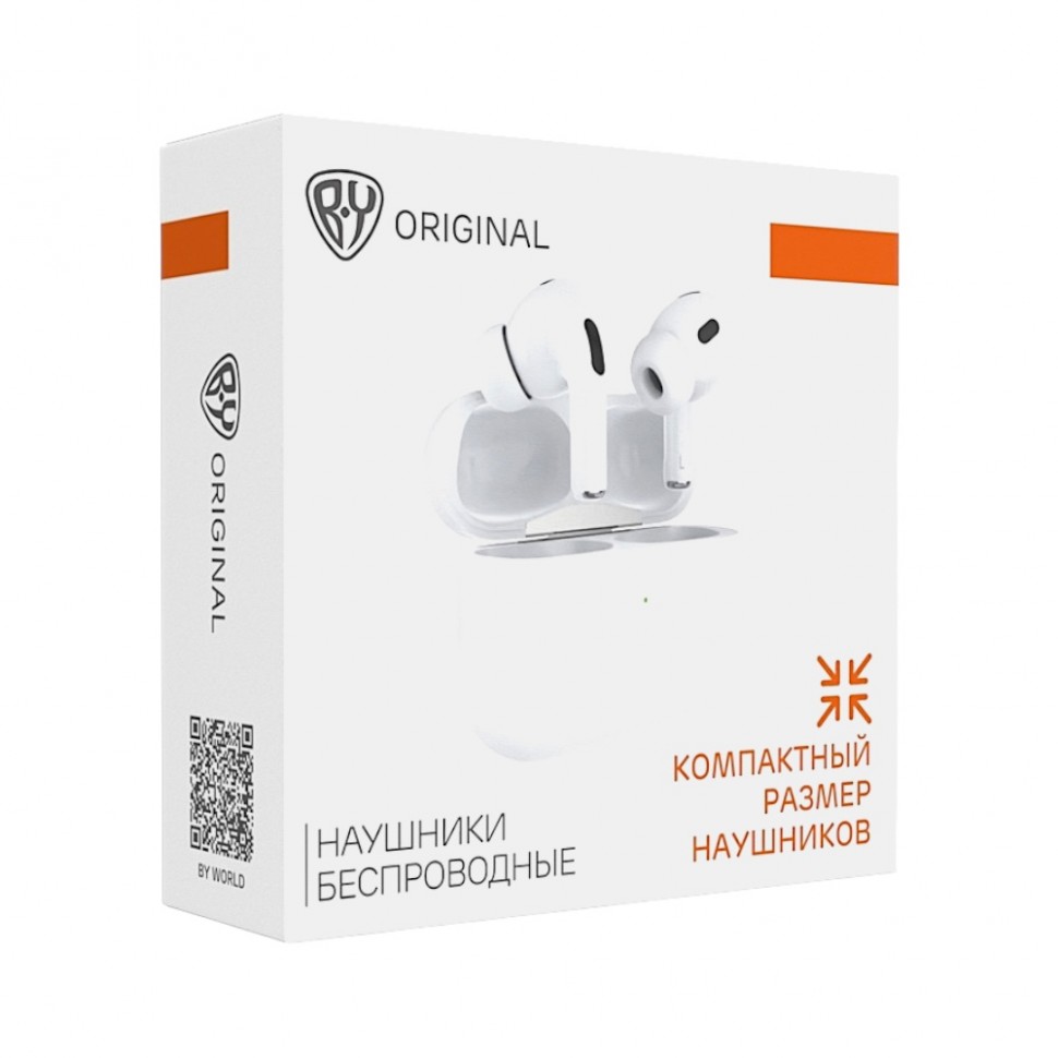 Наушники беспроводные TWS BY Space Pods Pro 2, внутриканальные, 25/200мАч, BT 5.4, белый