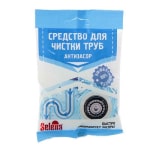 Хозтовары.ру — оптовый интернет-магазин