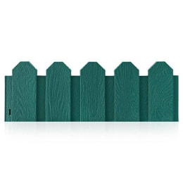 Садовый инвентарь